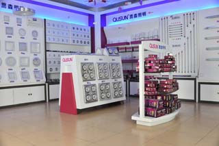 生活館部分實景展示一