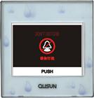 門鈴開關(guān)帶“請(qǐng)勿打擾”