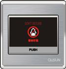 門鈴開關(guān)帶“請勿打擾”