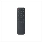 紅外無極調光遙控器