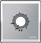 300W調(diào)速開關(guān)