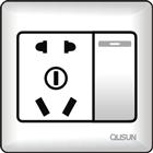 一位單極大蹺板二三極插座